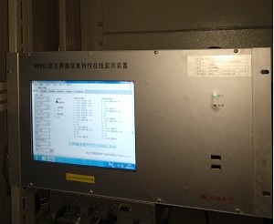 RH220-2.jpg